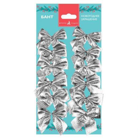 Новогоднее украшение Бант Мерцание серебра полиэстер серебристый (диаметр 5 см, 12 штук в упаковке)